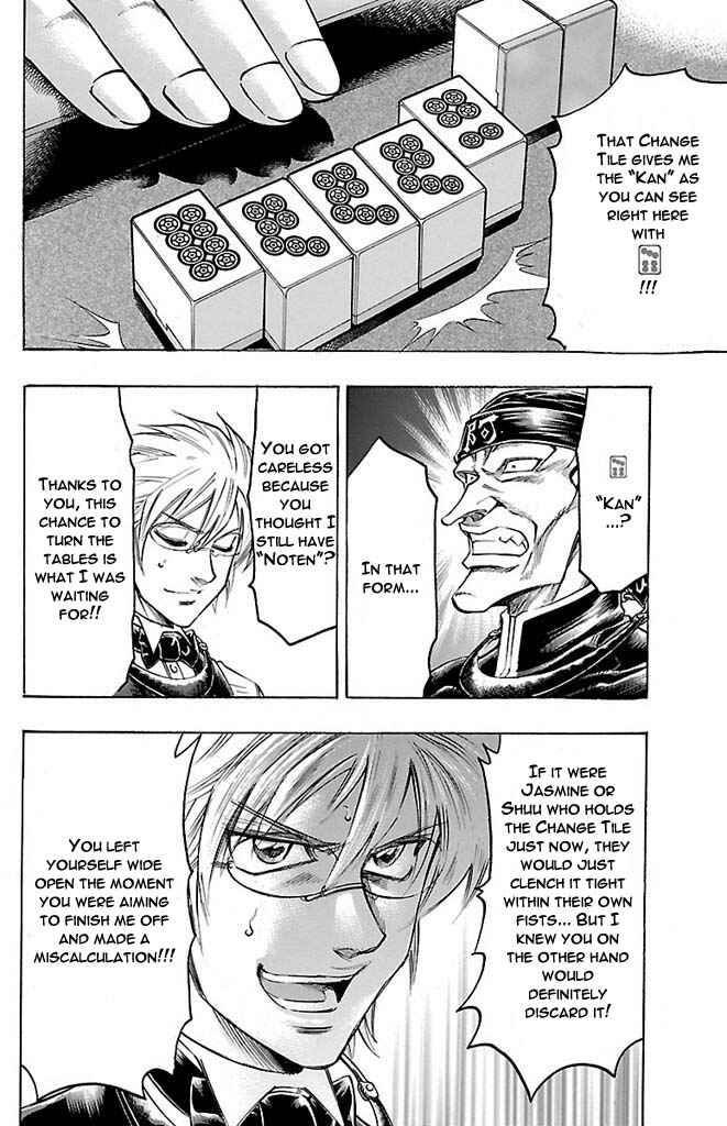Page 18 Chapter 147 Gamble Fish