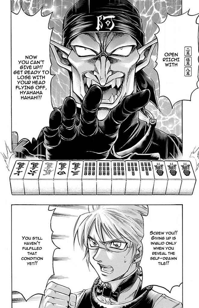 Page 2 Chapter 147 Gamble Fish
