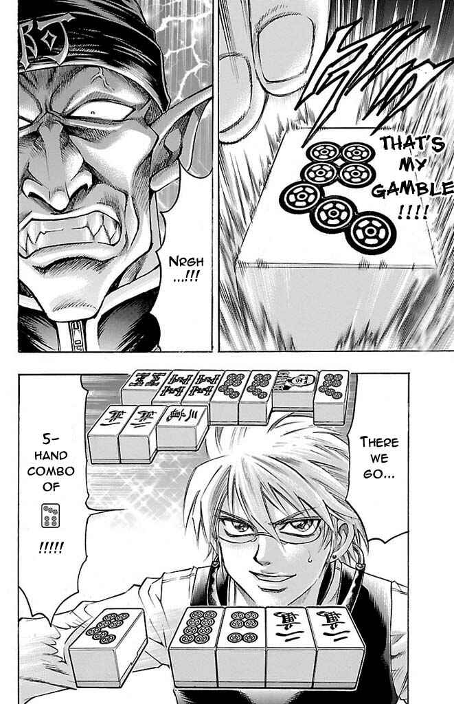 Page 20 Chapter 147 Gamble Fish