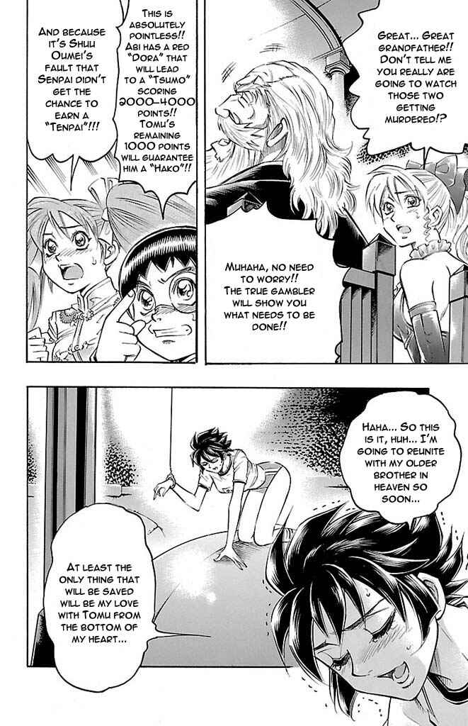 Page 4 Chapter 147 Gamble Fish