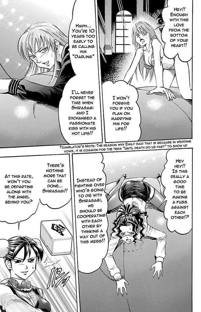 Page 5 Chapter 147 Gamble Fish