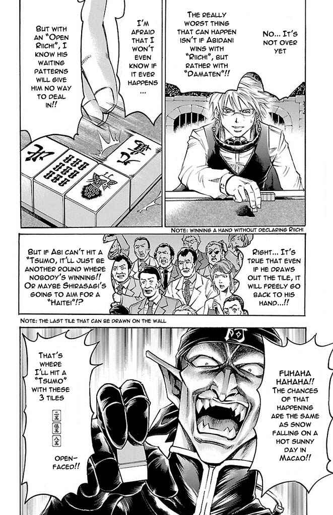 Page 6 Chapter 147 Gamble Fish