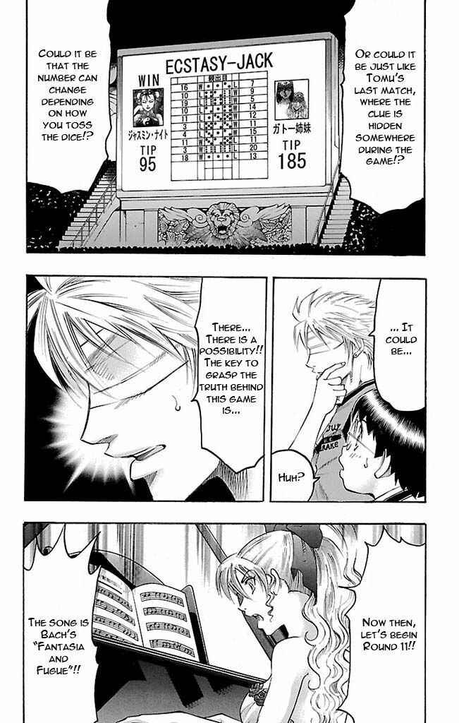 Page 11 Chapter 119 Gamble Fish