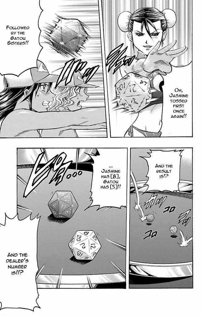 Page 12 Chapter 119 Gamble Fish
