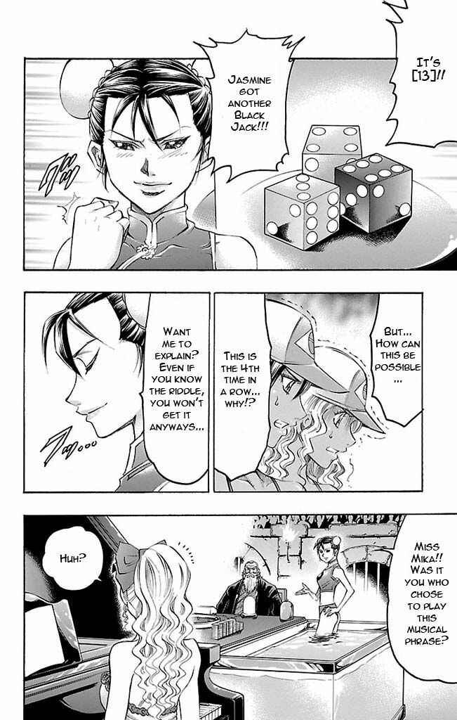 Page 13 Chapter 119 Gamble Fish