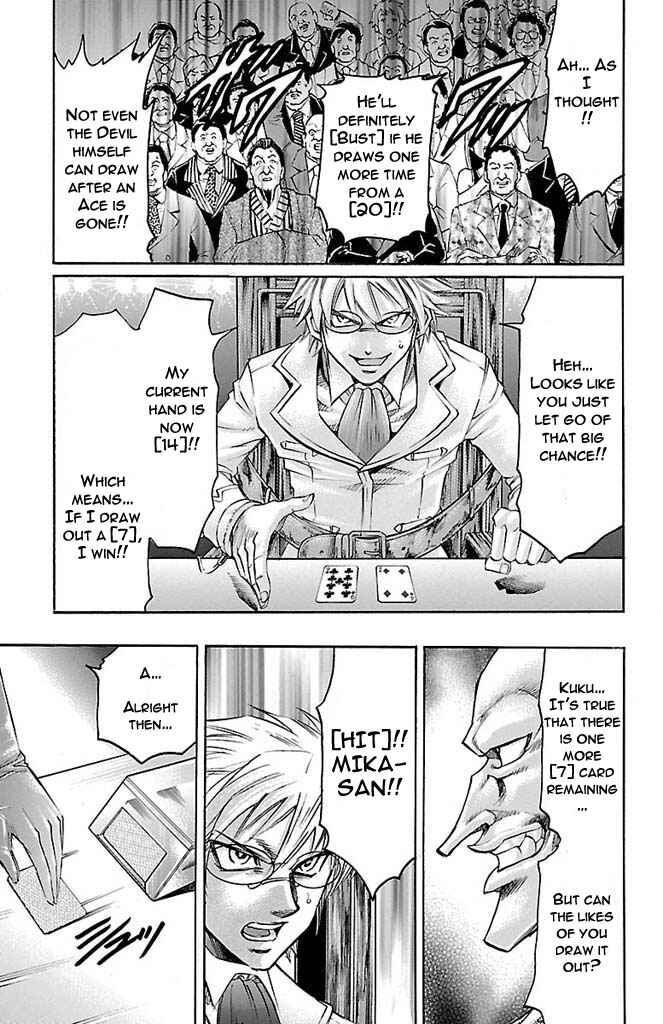 Page 11 Chapter 165 Gamble Fish