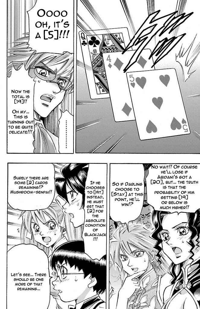 Page 12 Chapter 165 Gamble Fish