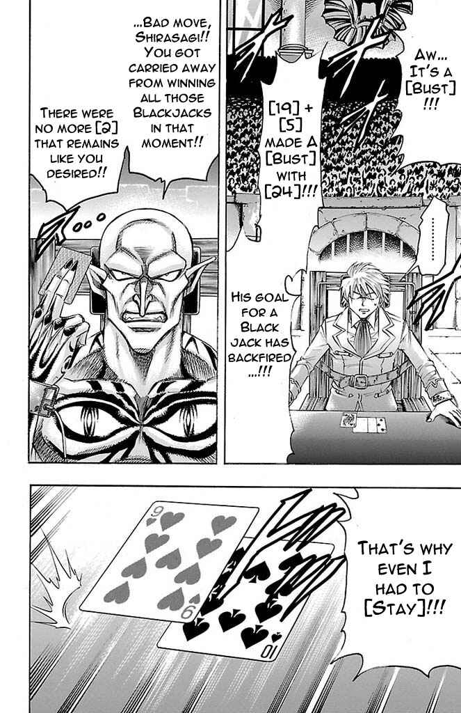 Page 16 Chapter 165 Gamble Fish