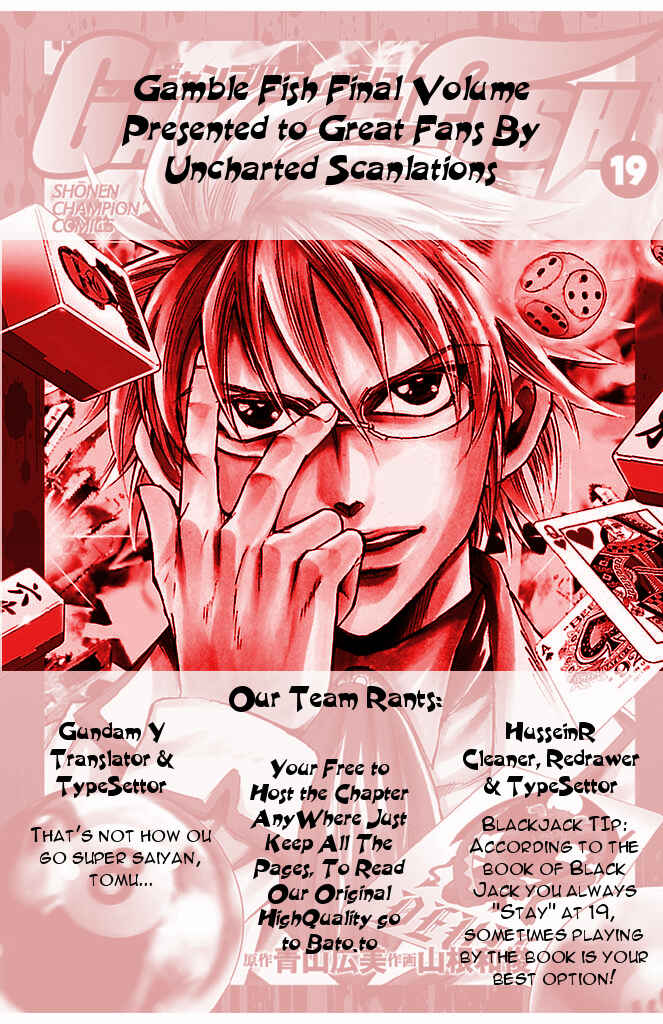 Page 21 Chapter 165 Gamble Fish
