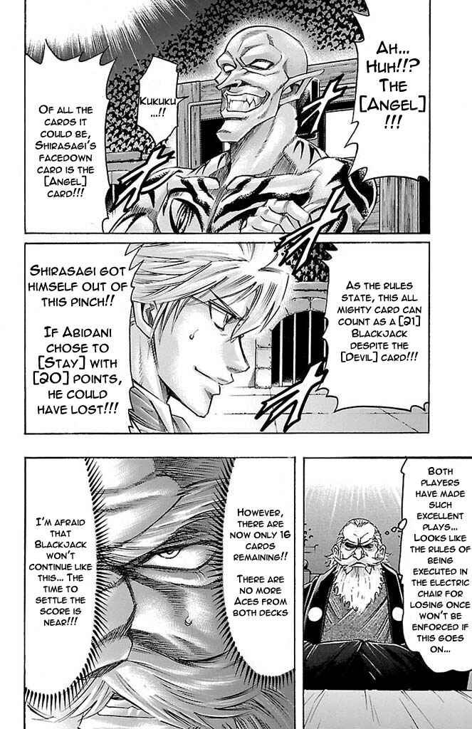Page 8 Chapter 165 Gamble Fish