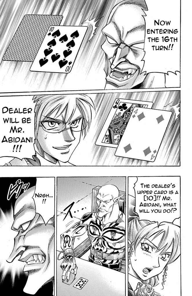 Page 9 Chapter 165 Gamble Fish