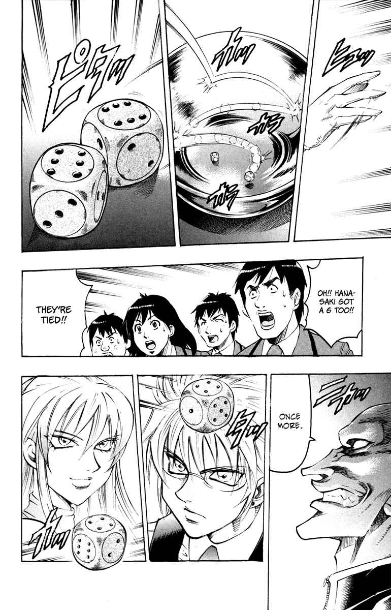Page 11 Chapter 42 Gamble Fish
