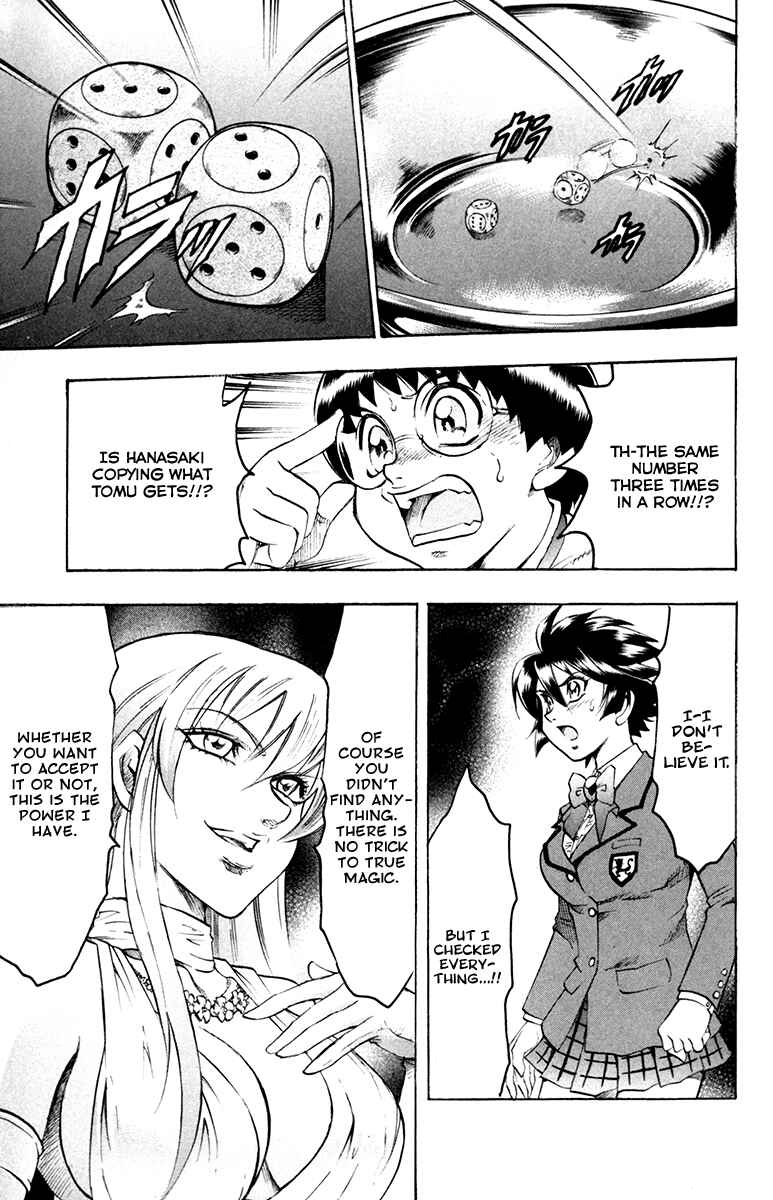 Page 12 Chapter 42 Gamble Fish