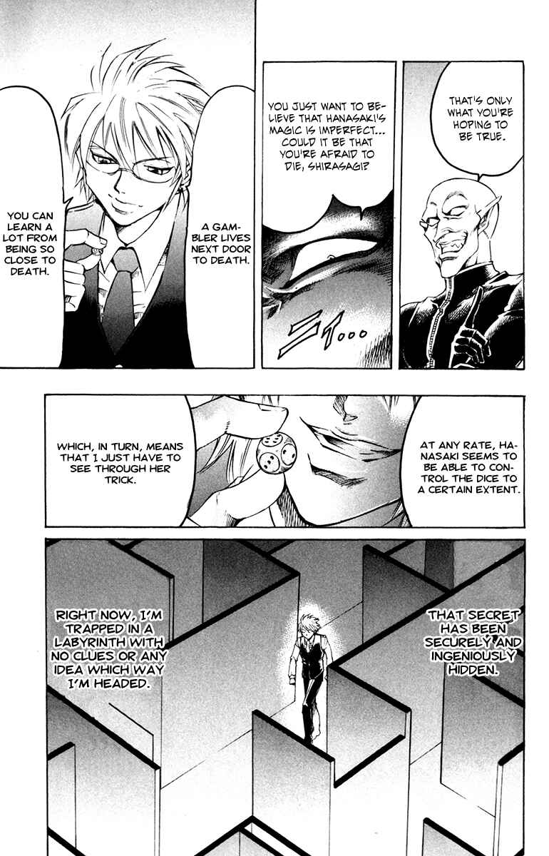 Page 14 Chapter 42 Gamble Fish