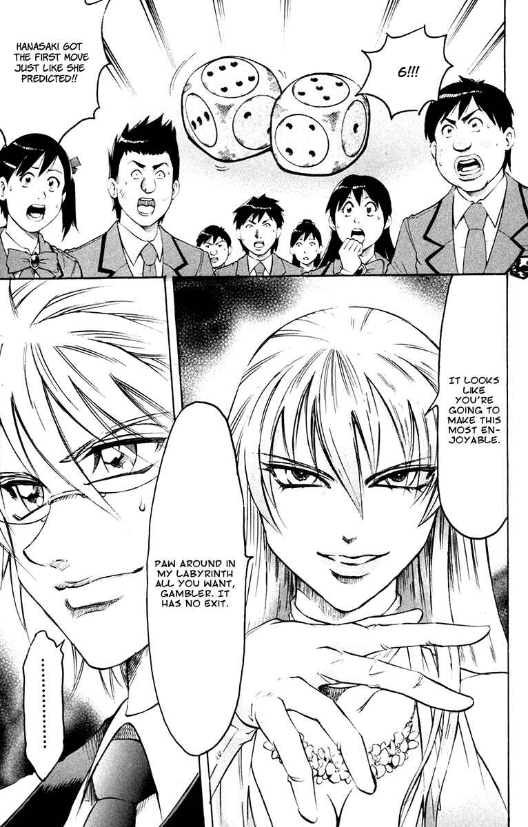 Page 16 Chapter 42 Gamble Fish