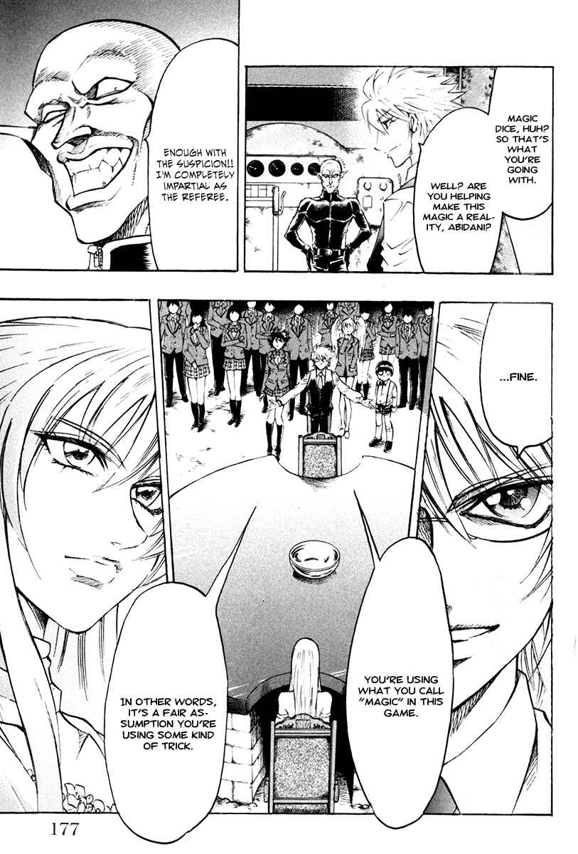 Page 4 Chapter 42 Gamble Fish
