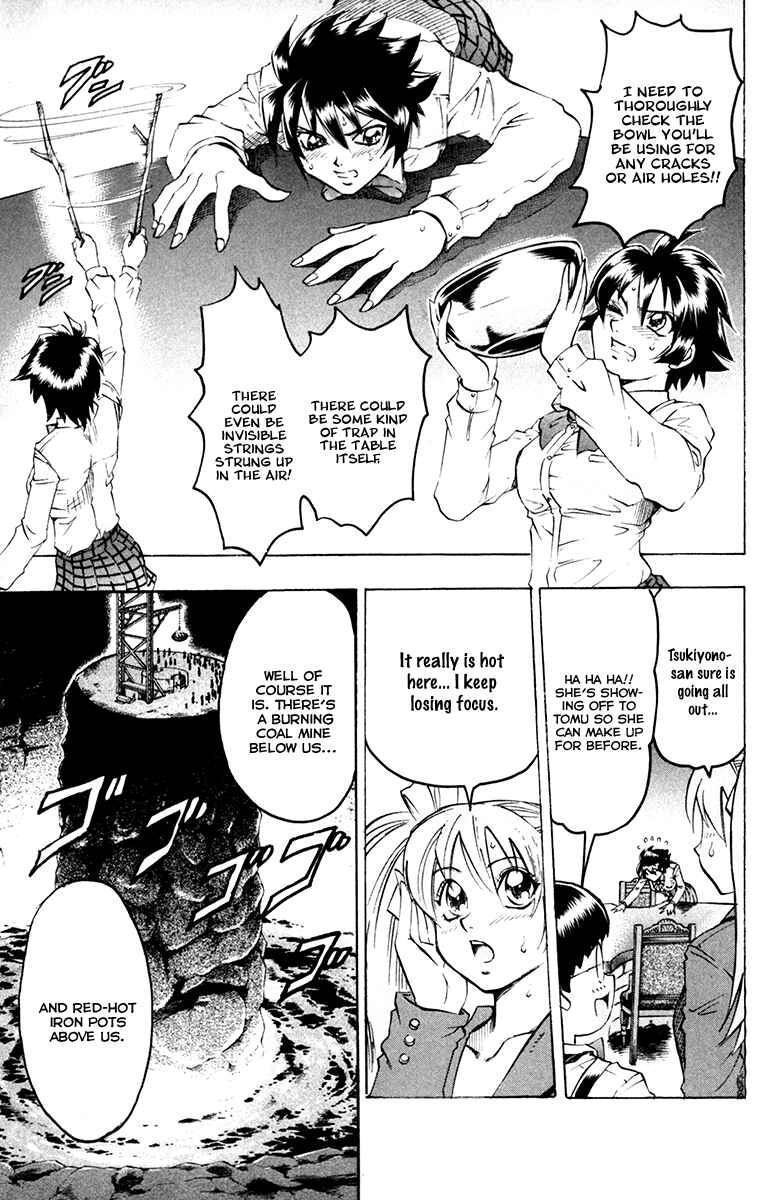 Page 6 Chapter 42 Gamble Fish