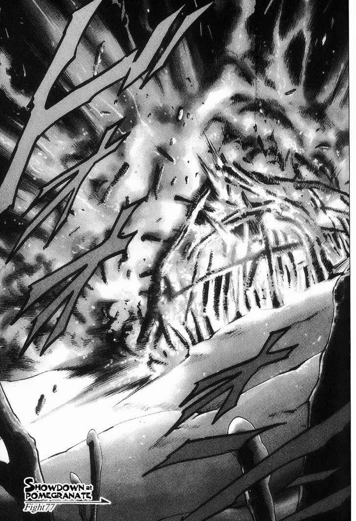 Page 1 Chapter 77 Gamble Fish