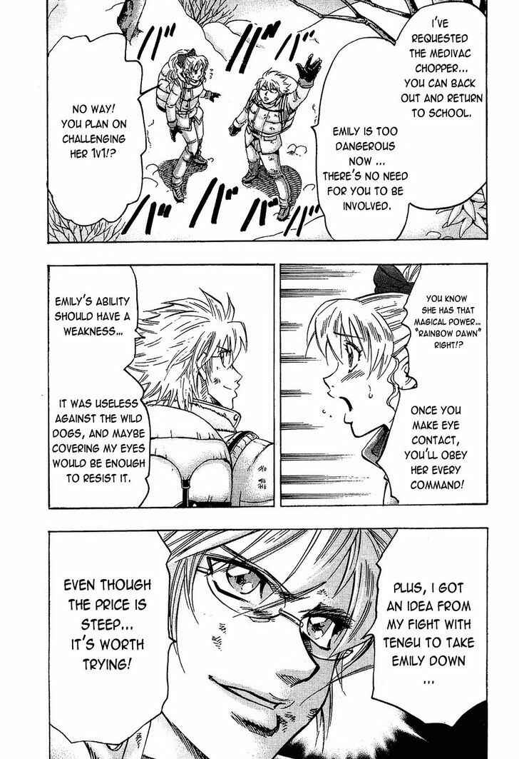 Page 10 Chapter 77 Gamble Fish