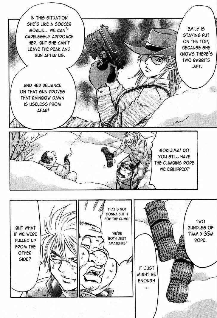 Page 19 Chapter 77 Gamble Fish