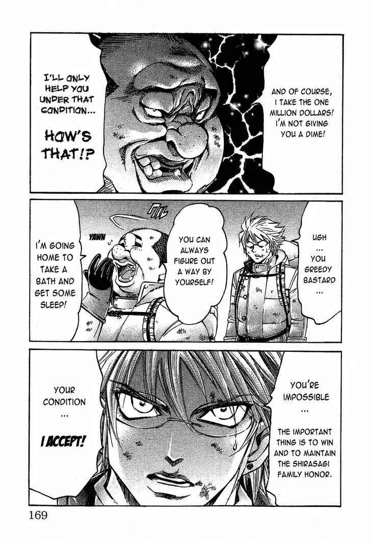 Page 22 Chapter 77 Gamble Fish