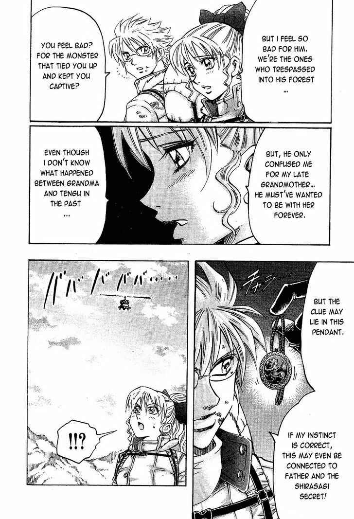 Page 9 Chapter 77 Gamble Fish