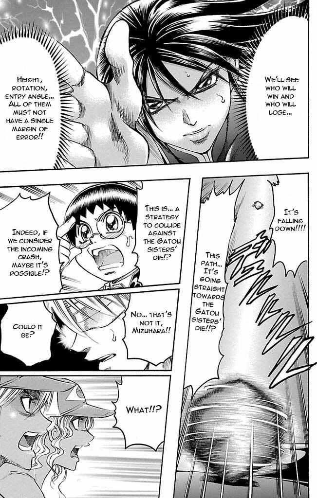 Page 10 Chapter 121 Gamble Fish