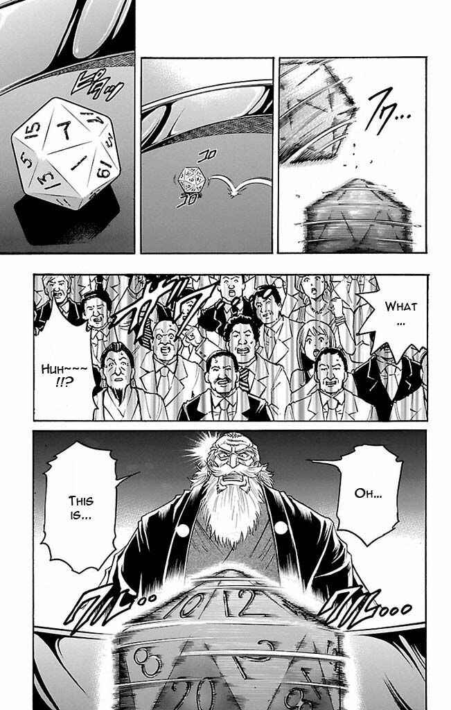 Page 12 Chapter 121 Gamble Fish