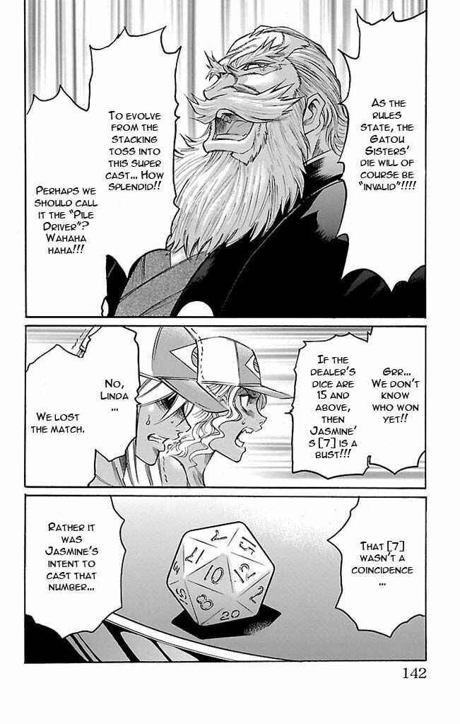 Page 15 Chapter 121 Gamble Fish