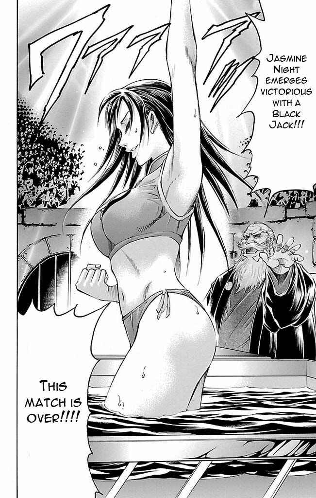Page 19 Chapter 121 Gamble Fish