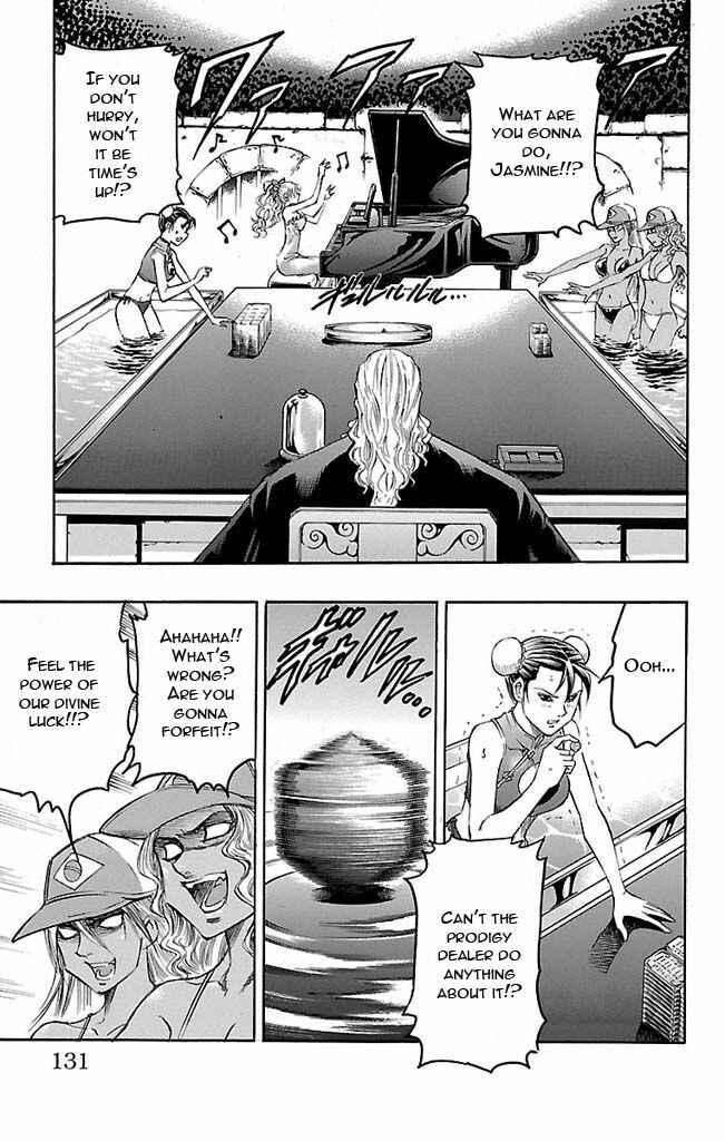 Page 5 Chapter 121 Gamble Fish