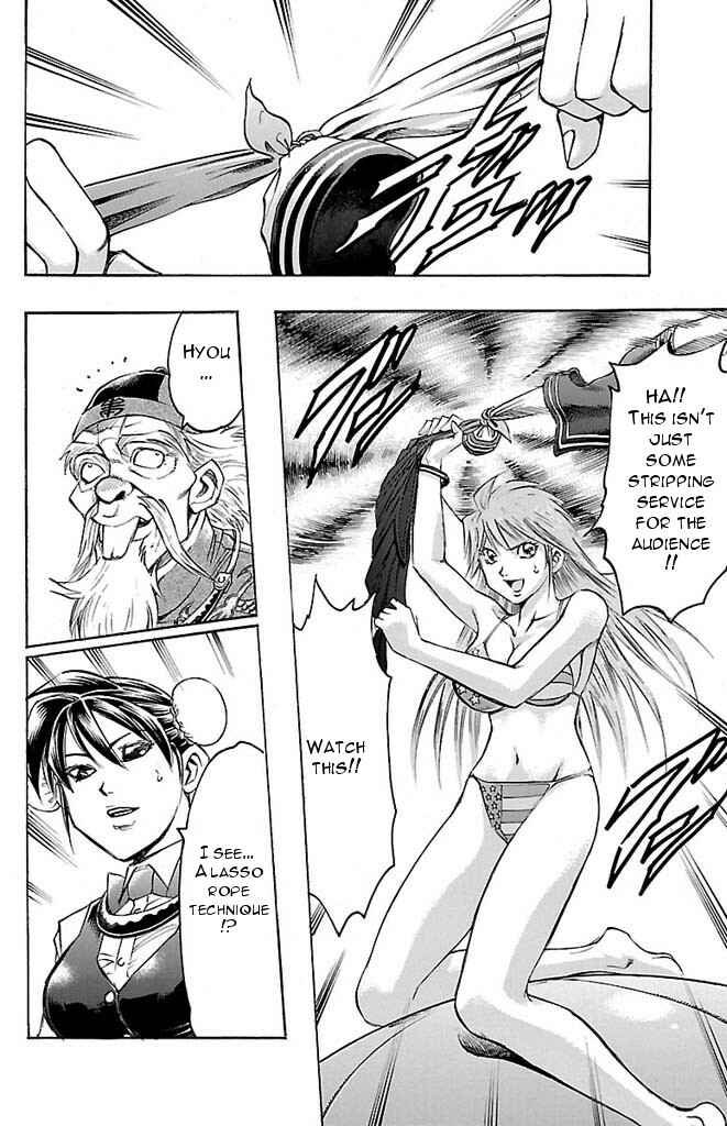 Page 10 Chapter 145 Gamble Fish