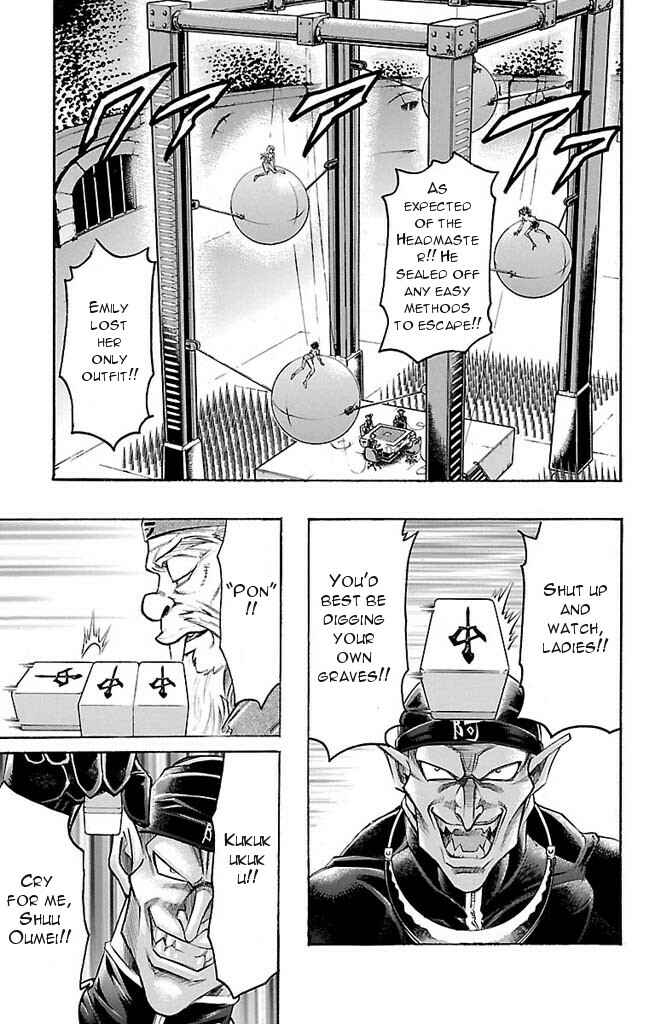 Page 13 Chapter 145 Gamble Fish
