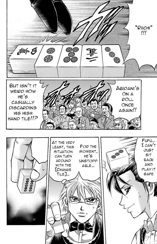 Page 14 Chapter 145 Gamble Fish