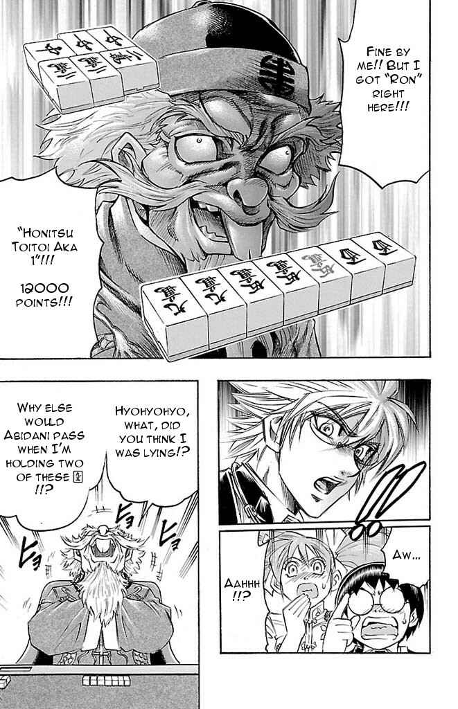 Page 19 Chapter 145 Gamble Fish