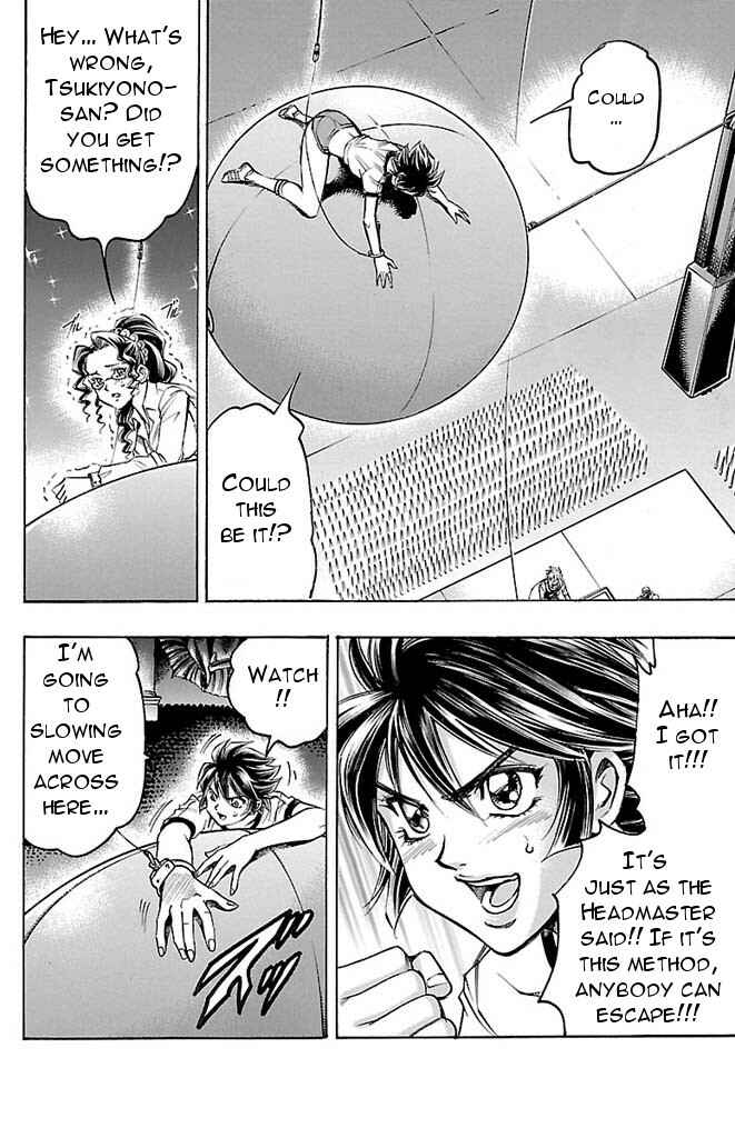 Page 4 Chapter 145 Gamble Fish