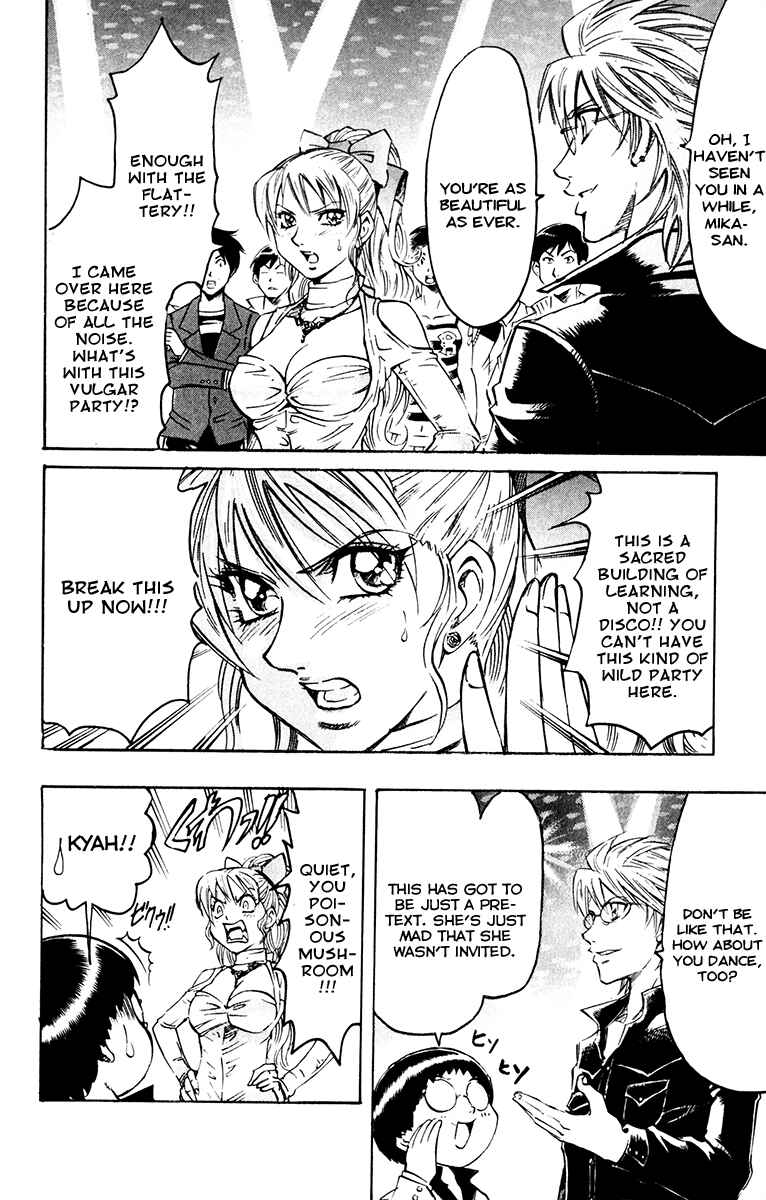 Page 18 Chapter 55 Gamble Fish
