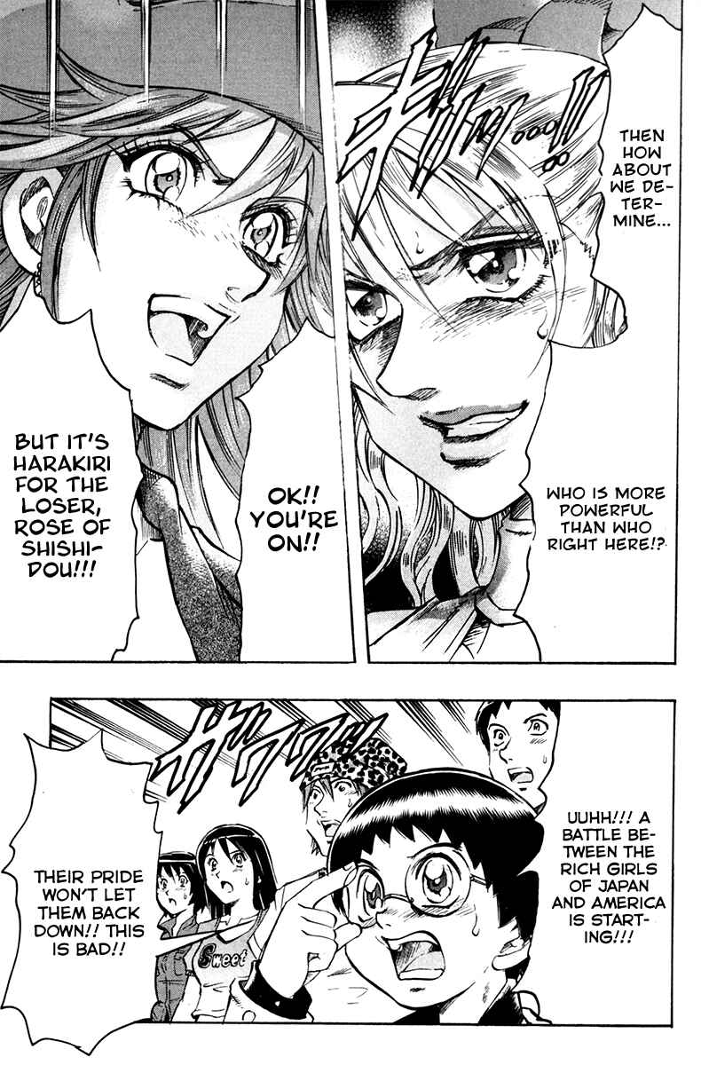 Page 21 Chapter 55 Gamble Fish