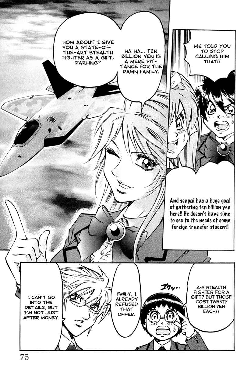 Page 7 Chapter 55 Gamble Fish
