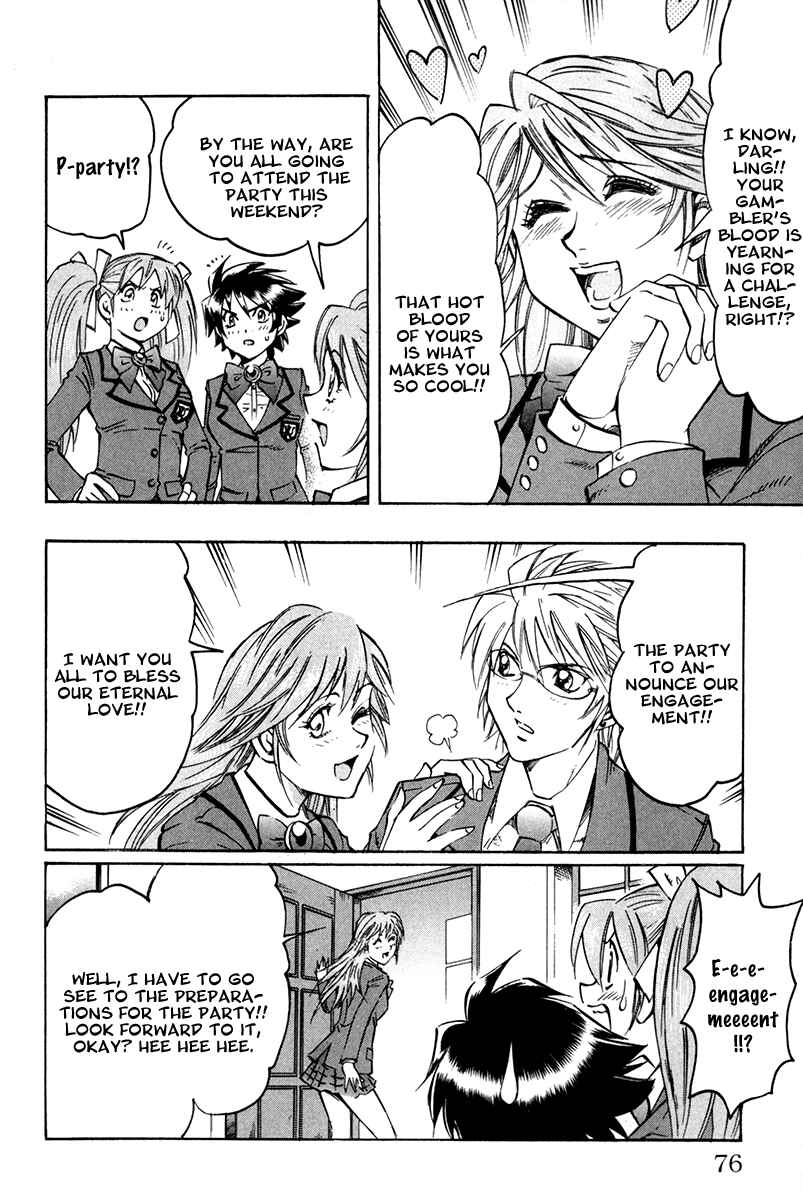 Page 8 Chapter 55 Gamble Fish