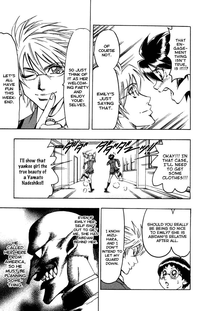 Page 9 Chapter 55 Gamble Fish