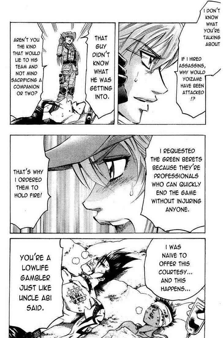 Page 18 Chapter 67 Gamble Fish