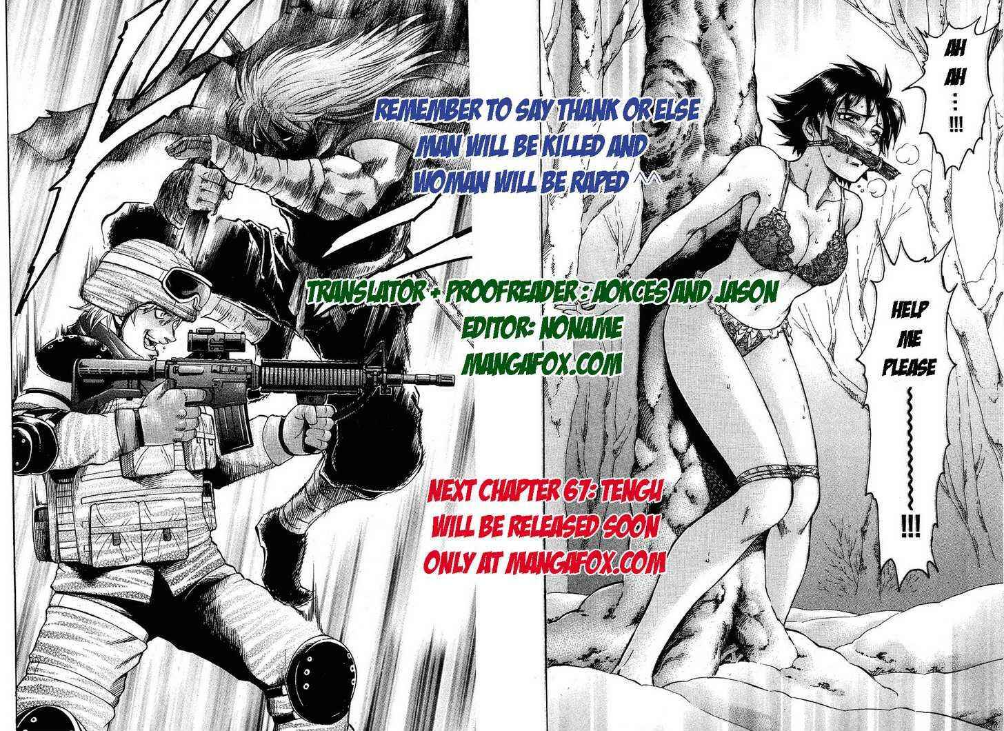 Page 25 Chapter 67 Gamble Fish
