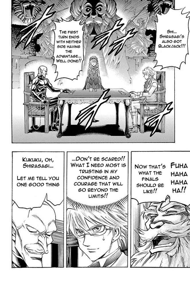Page 12 Chapter 163 Gamble Fish