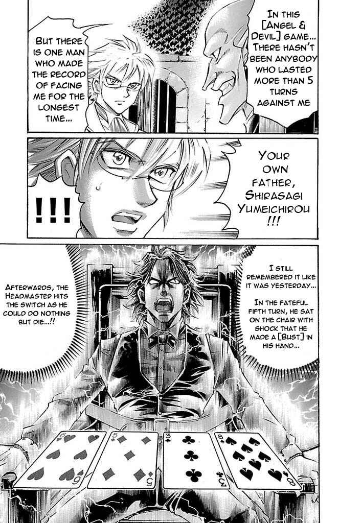 Page 13 Chapter 163 Gamble Fish