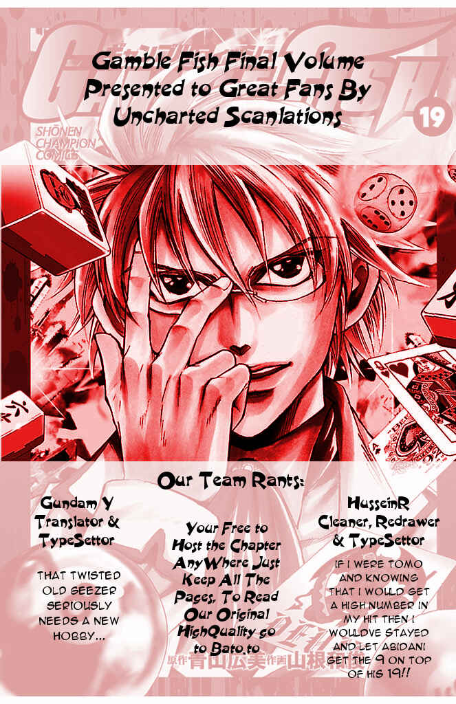 Page 21 Chapter 163 Gamble Fish