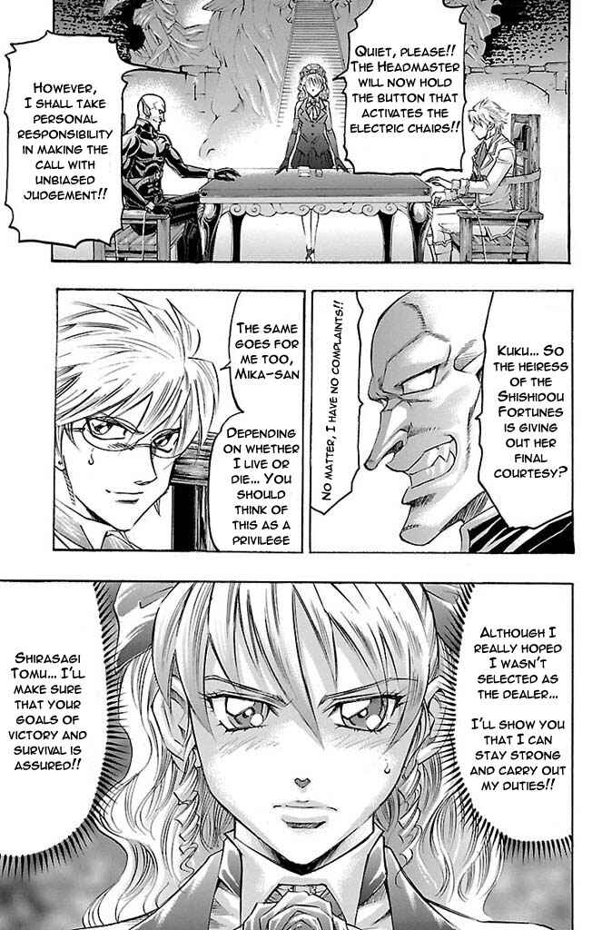 Page 5 Chapter 163 Gamble Fish