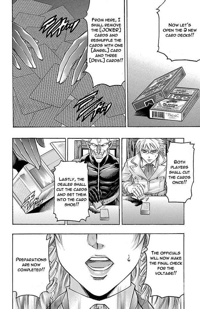 Page 6 Chapter 163 Gamble Fish