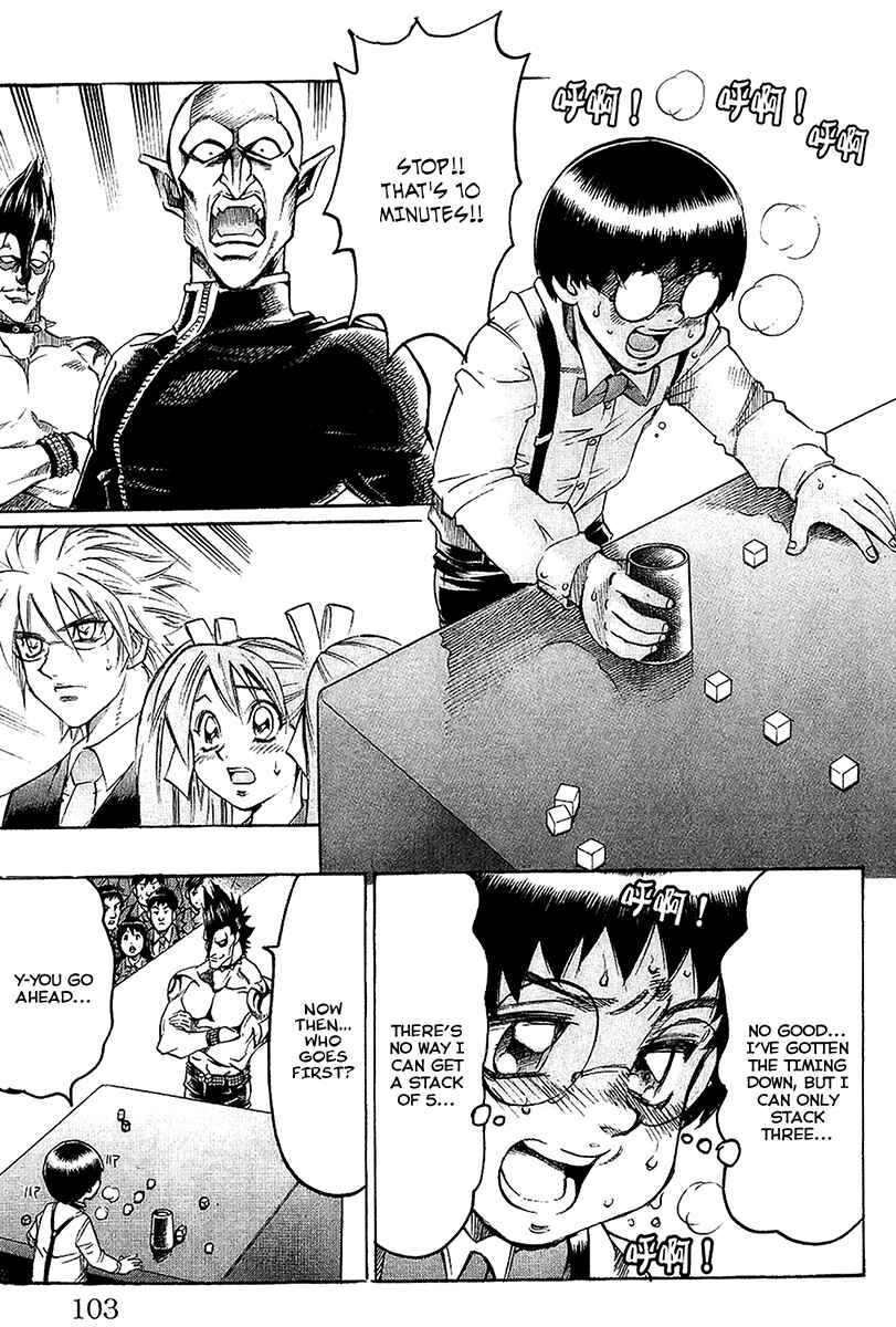 Page 13 Chapter 38 Gamble Fish