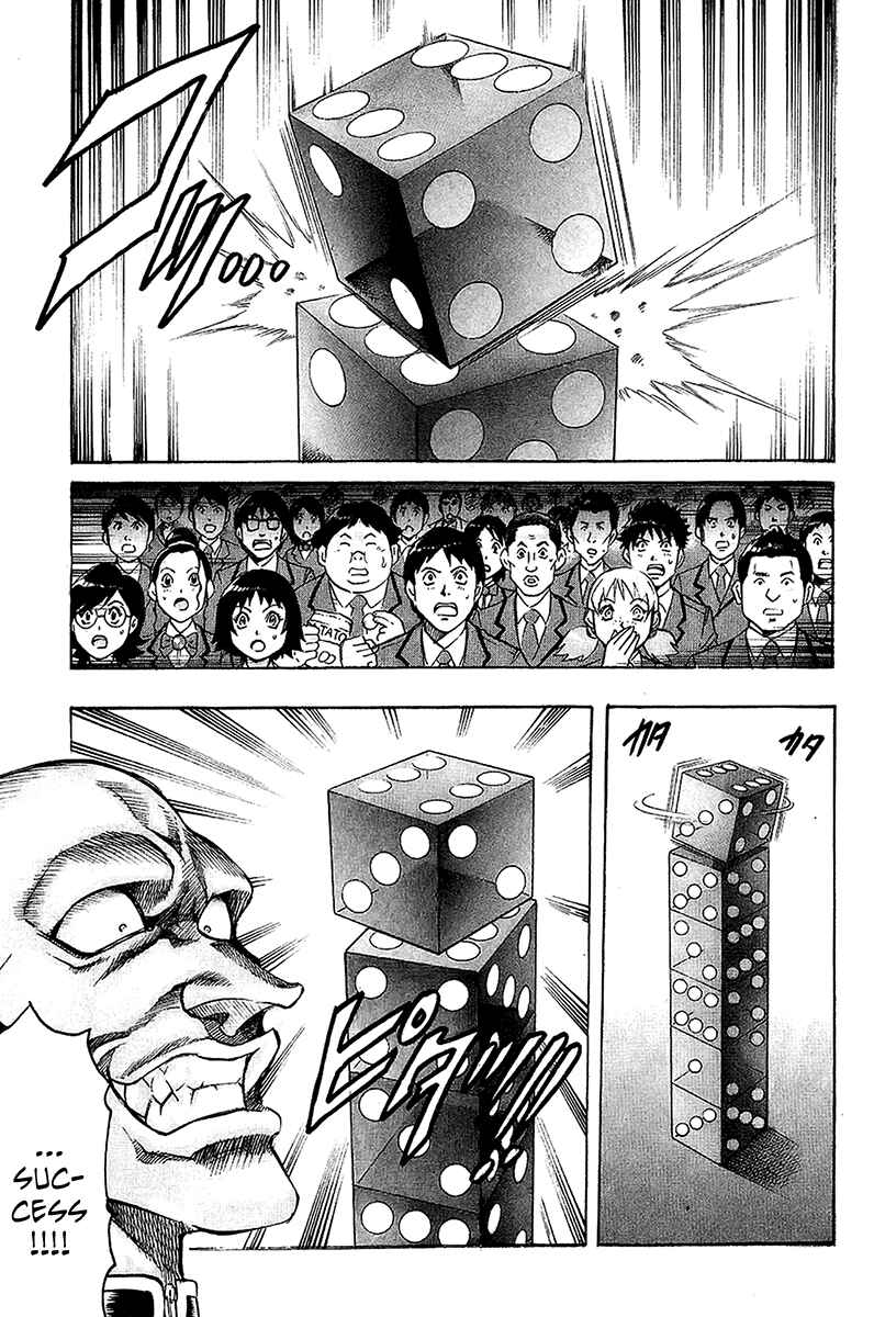 Page 19 Chapter 38 Gamble Fish
